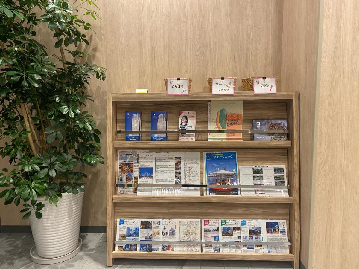 Smile Hotel Osaka Nakanoshima Екстериор снимка
