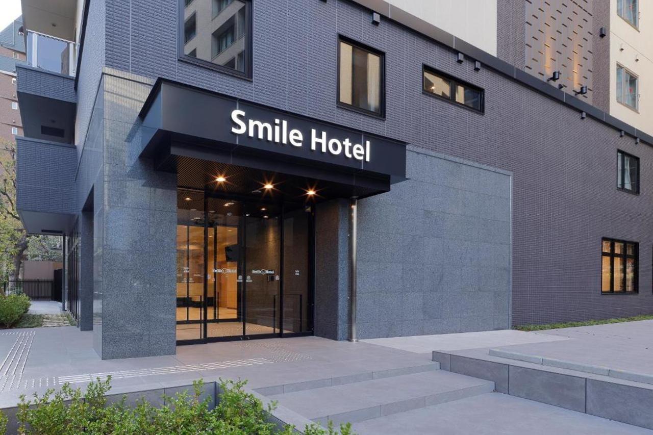 Smile Hotel Osaka Nakanoshima Екстериор снимка