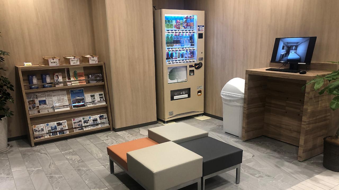 Smile Hotel Osaka Nakanoshima Екстериор снимка