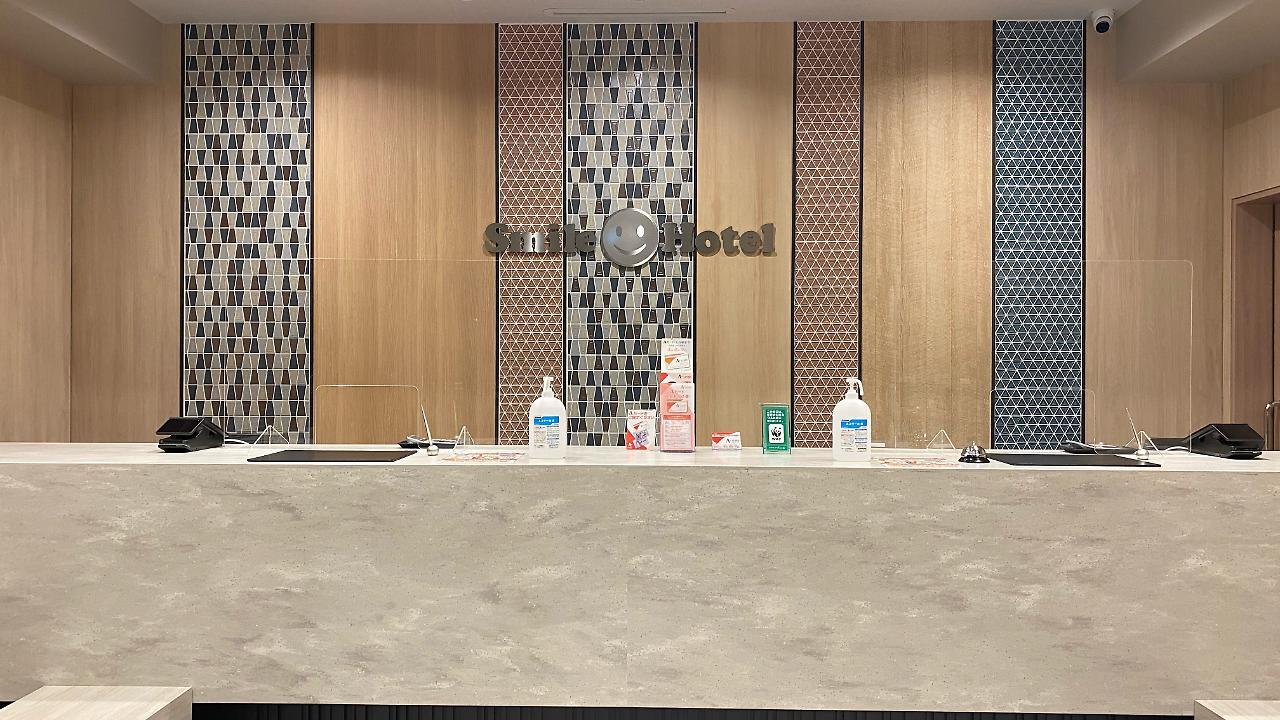 Smile Hotel Osaka Nakanoshima Екстериор снимка